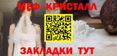 твердый Анапа