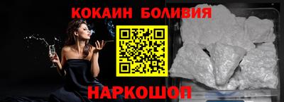 твердый Анапа