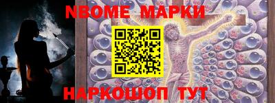твердый Анапа