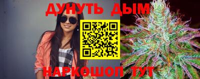 mdma Ангарск