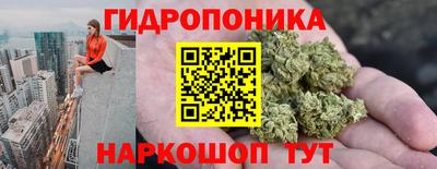 mdma Ангарск