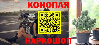 mdma Ангарск