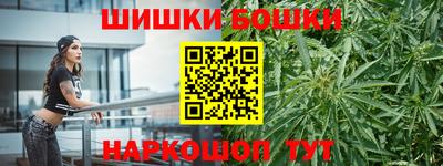 таблы Анжеро-Судженск