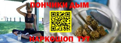 mdma Ангарск