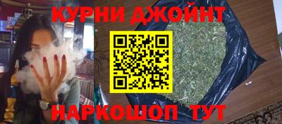 таблы Анжеро-Судженск