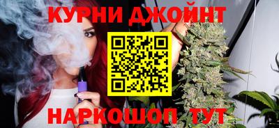 mdma Ангарск