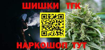 твердый Анапа