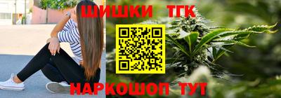 mdma Ангарск