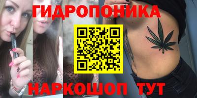 твердый Анапа