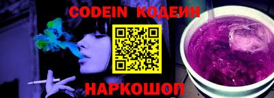 mdma Ангарск