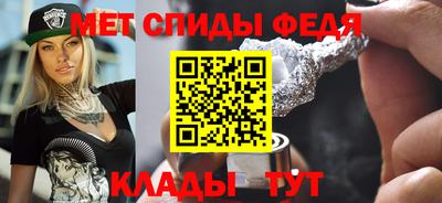 твердый Анапа