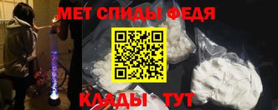 твердый Анапа