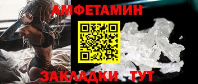 твердый Анапа